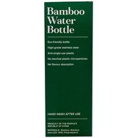 Faithful to Nature Insulated Bamboo Bottle